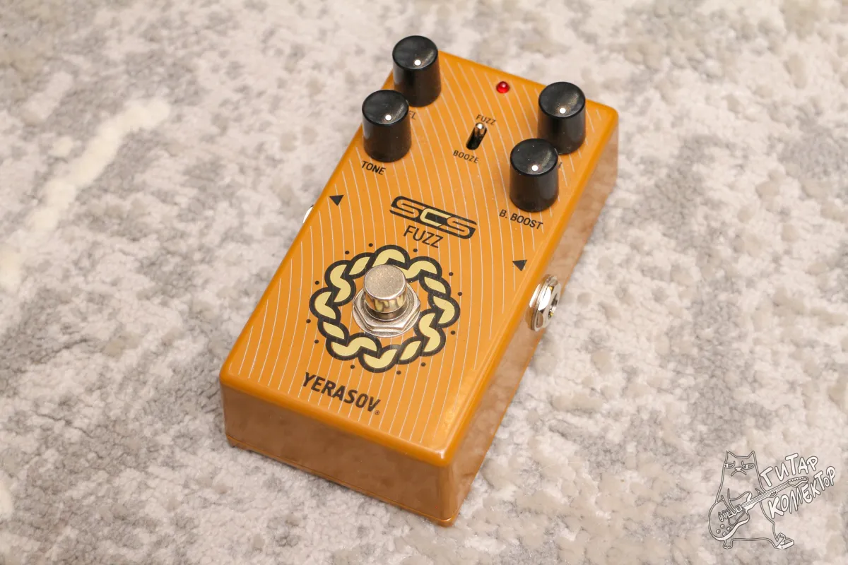 Yerasov SCS FUZZ FZ 10