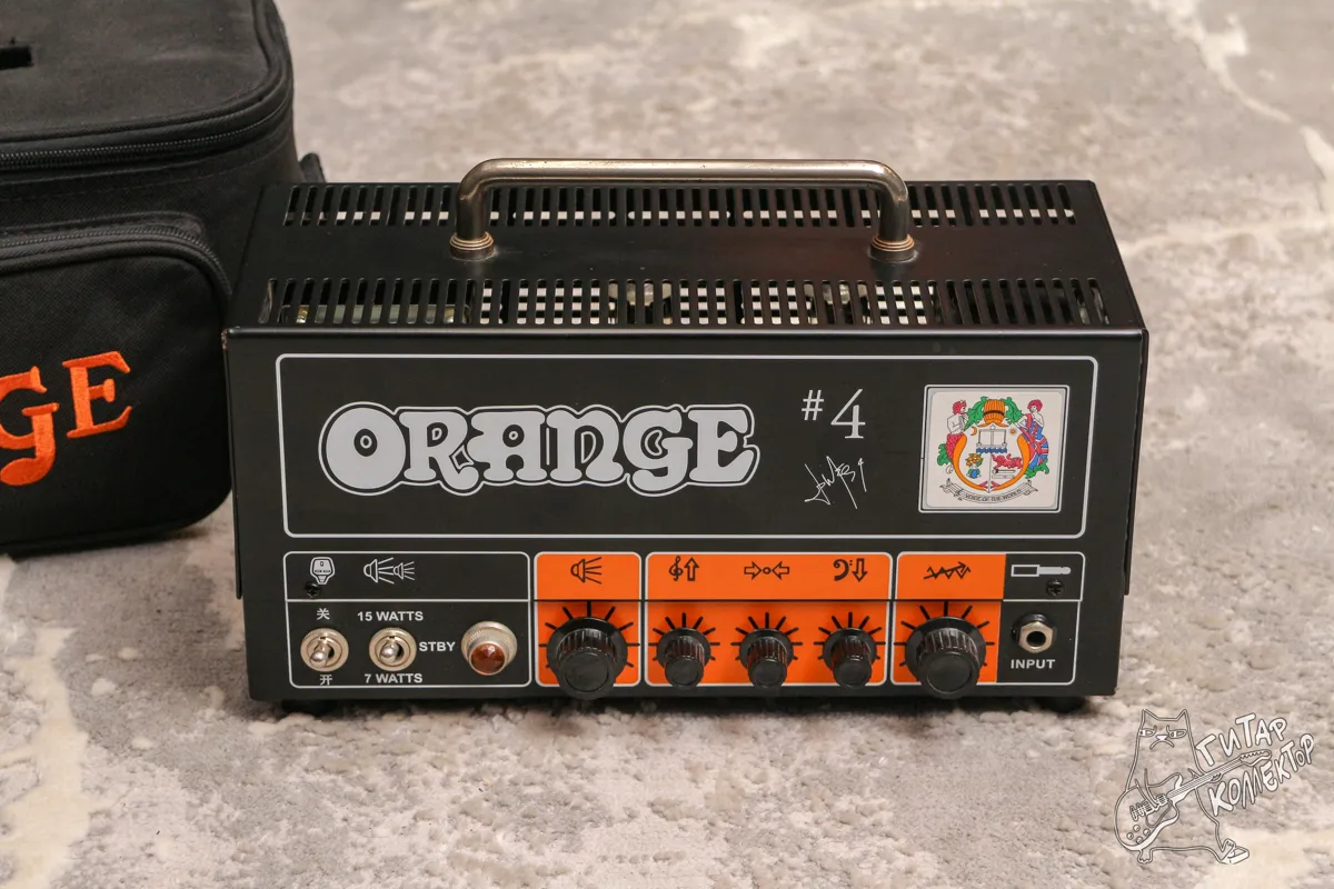 Orange #4 Jim Root Terror Guitar Tube Head
