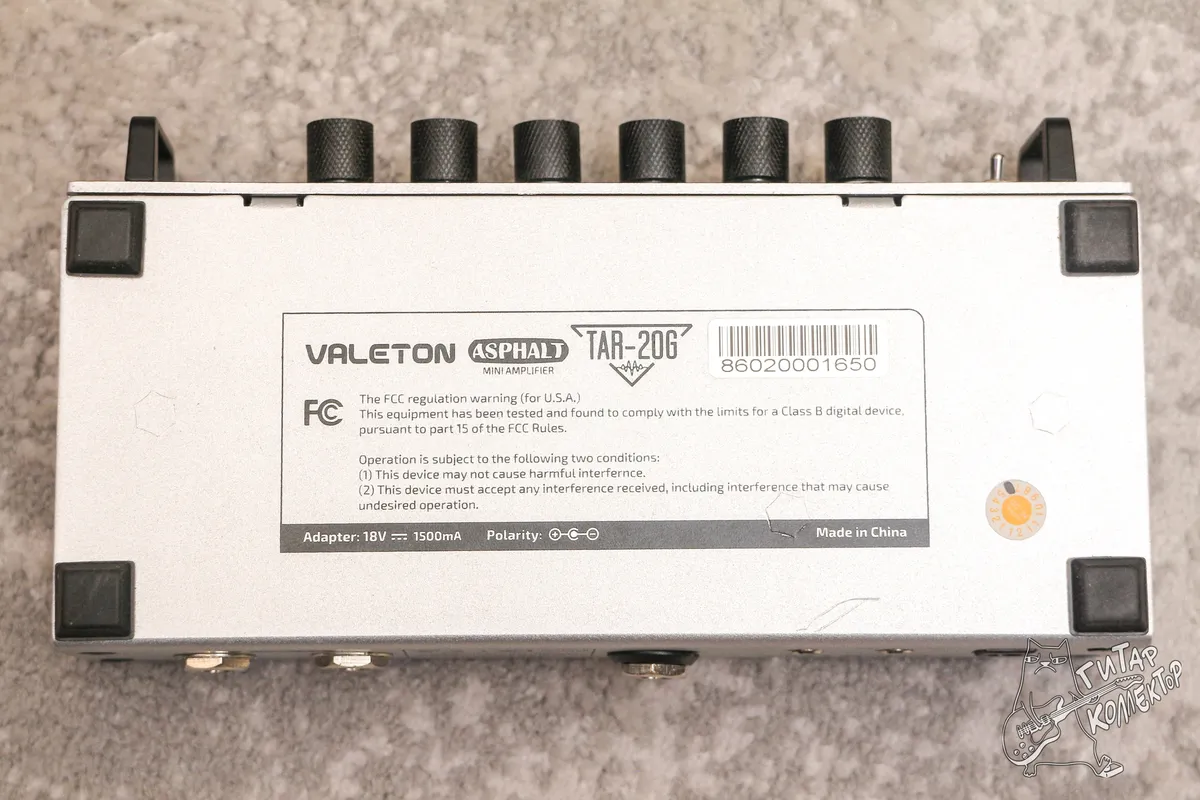 Valeton Asphalt TAR 20 G Guitar Amp Head