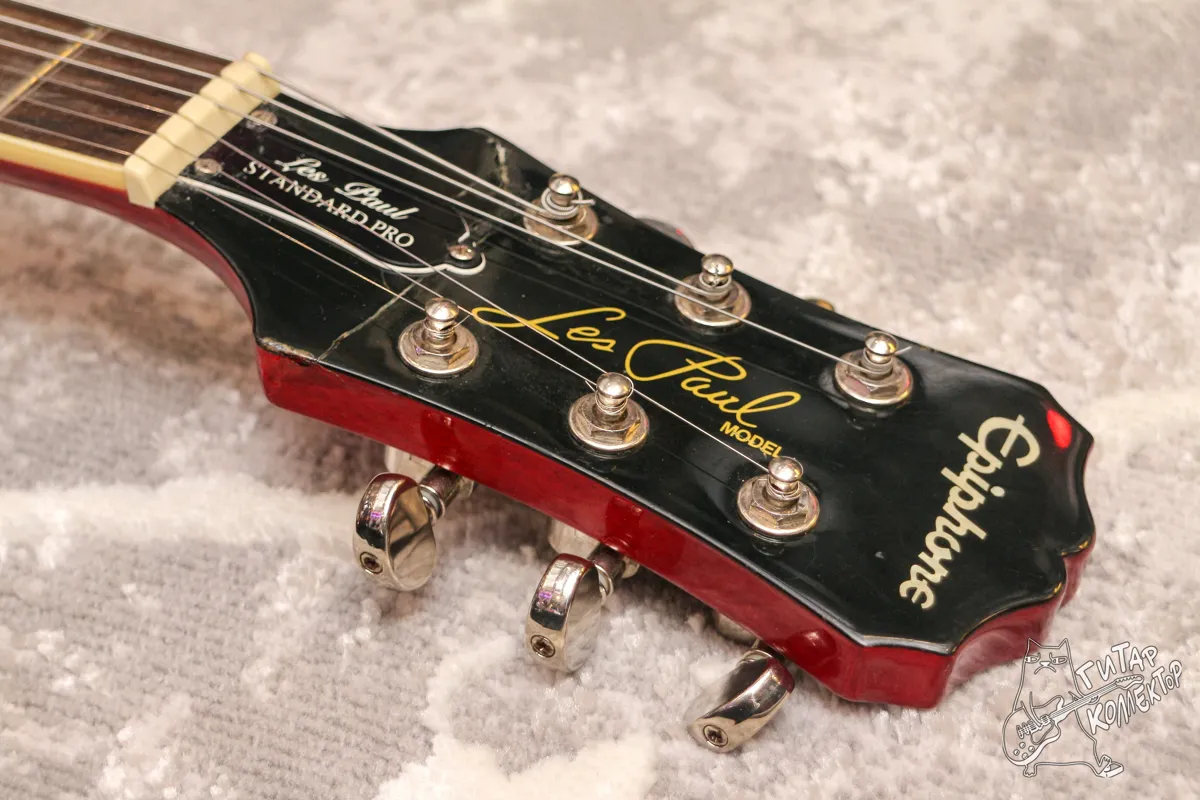 Epiphone Les Paul Standard PRO Heritage Cherry Sunburst