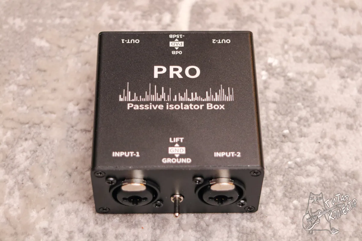 Pro Passive Isolator Box