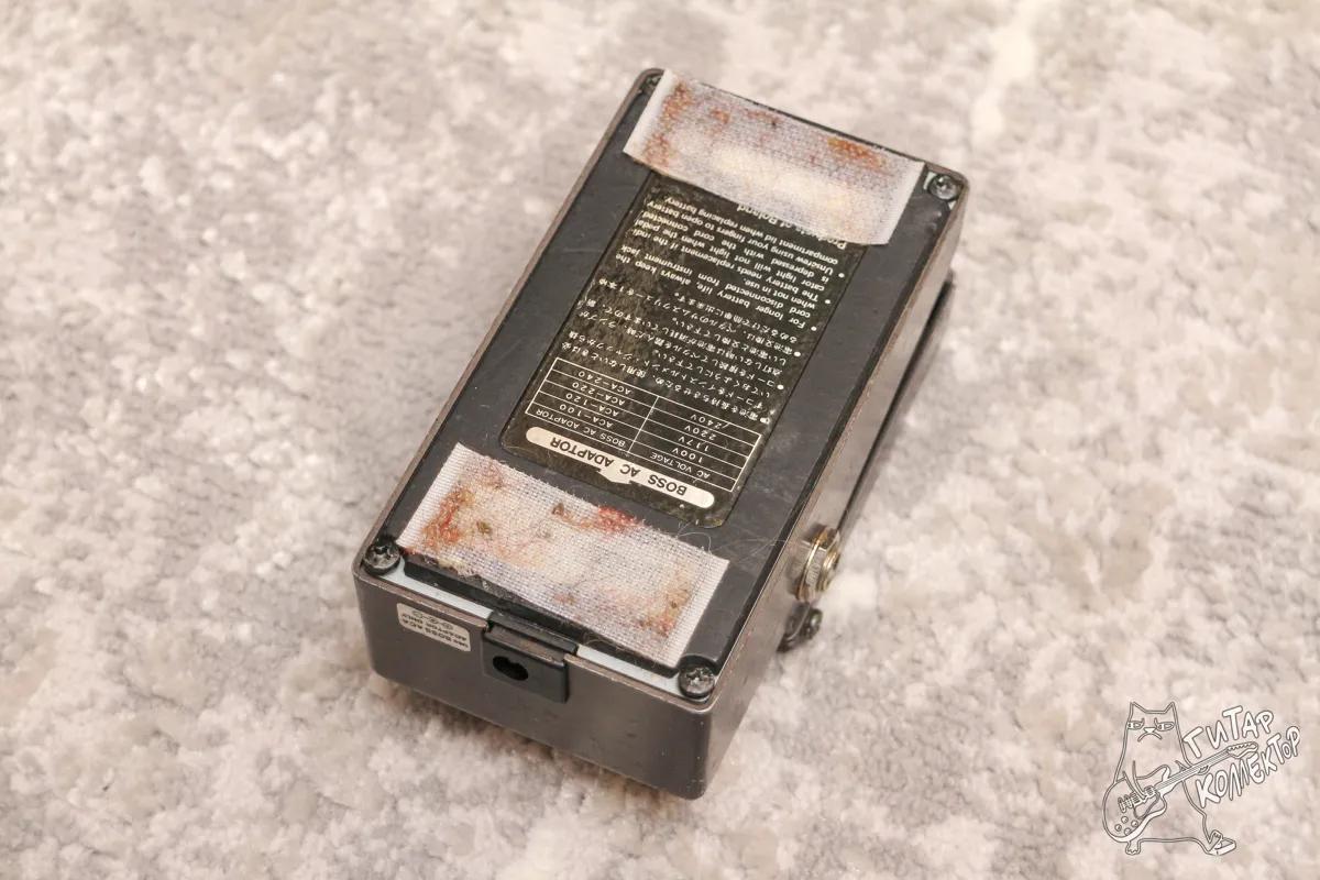 Boss GE 7 B Bass Equalizer