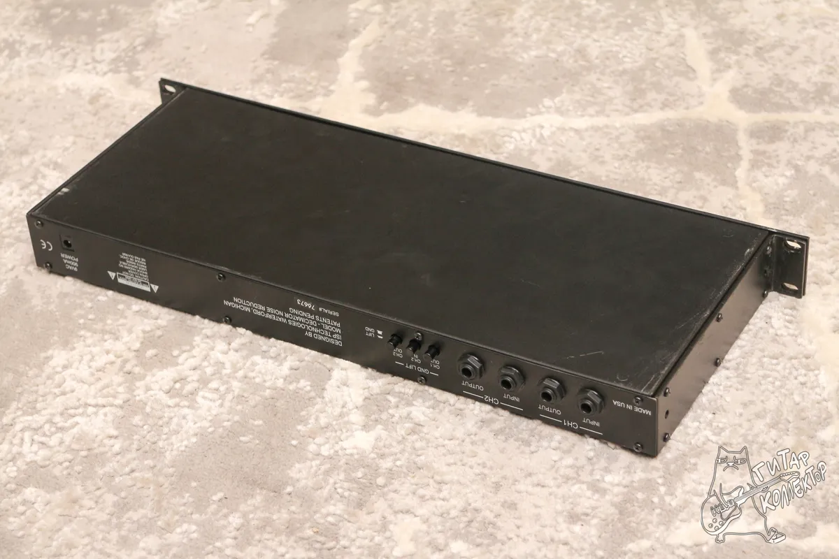 ISP Decimator Pro Rack G Noise Reduction USA
