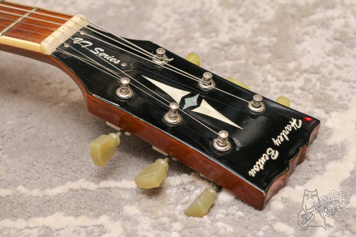 Harley Benton V7 Series Les Paul