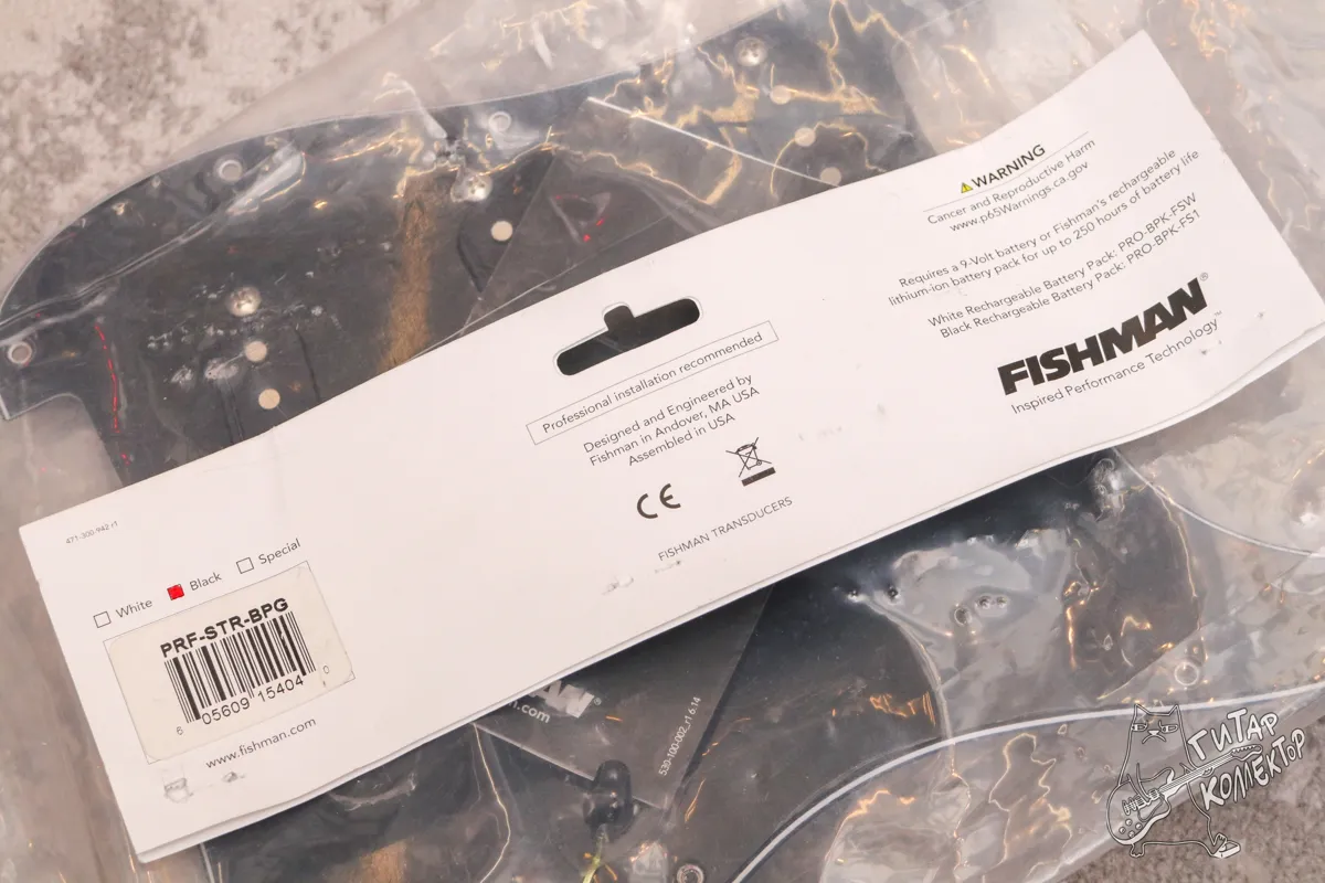 Fishman Fluence Strat PRF STR BPG SSS Set