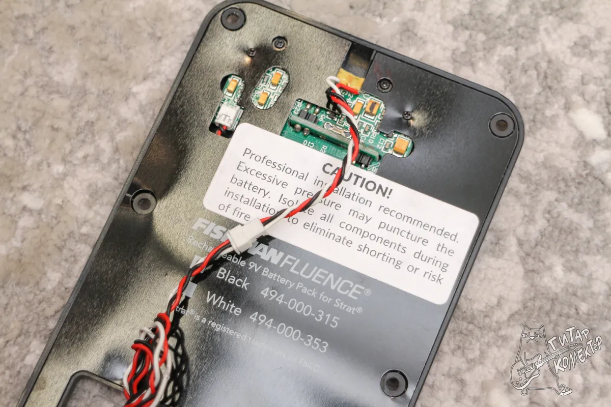 Fishman Fluence 9V Rechargeable Battery Pack for Strat