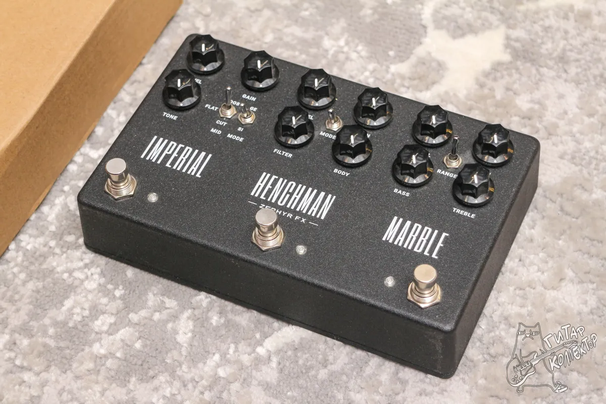 Zephyr FX Imperial Henchman Marble