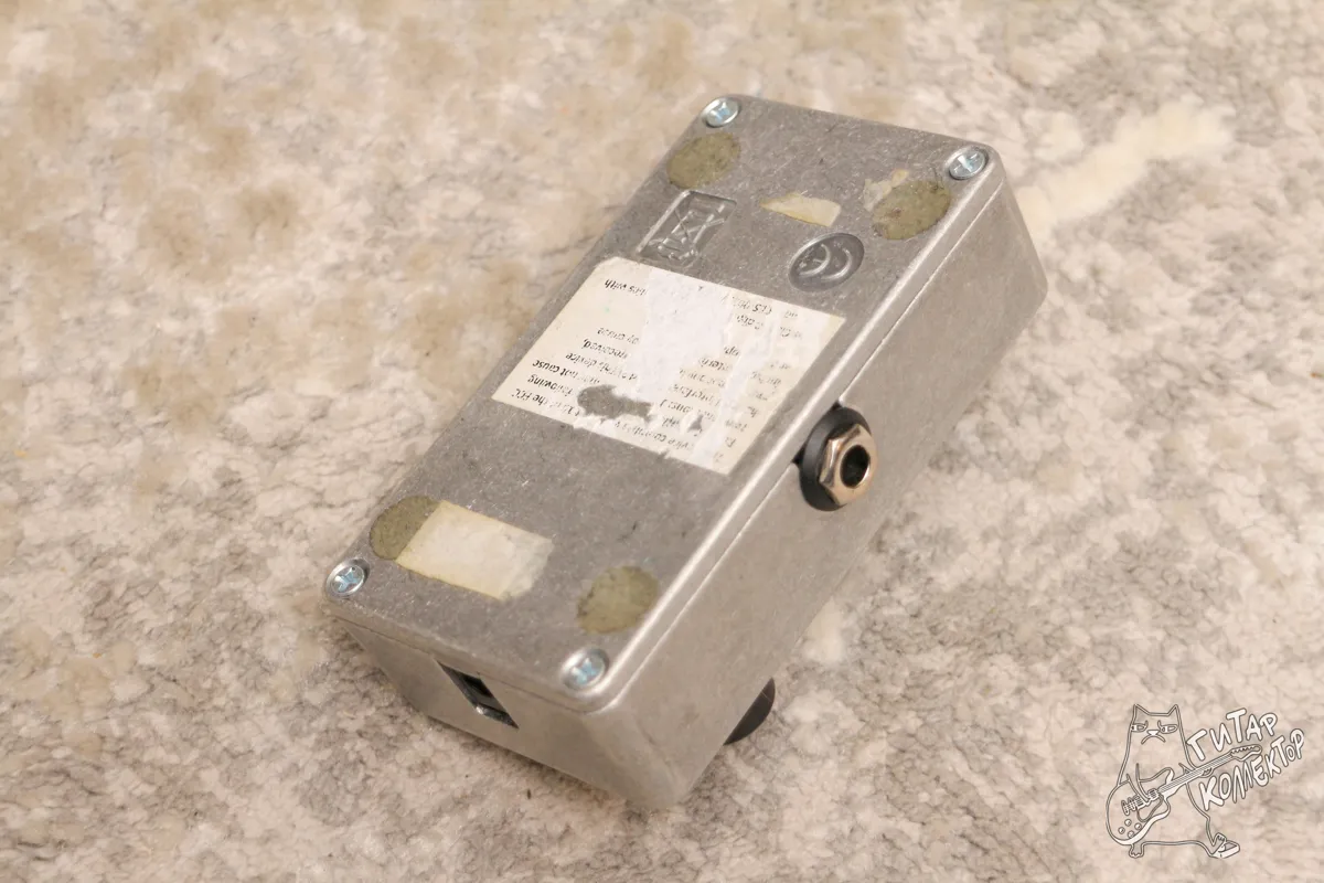 Electro Harmonix Freeze Sound Retainer