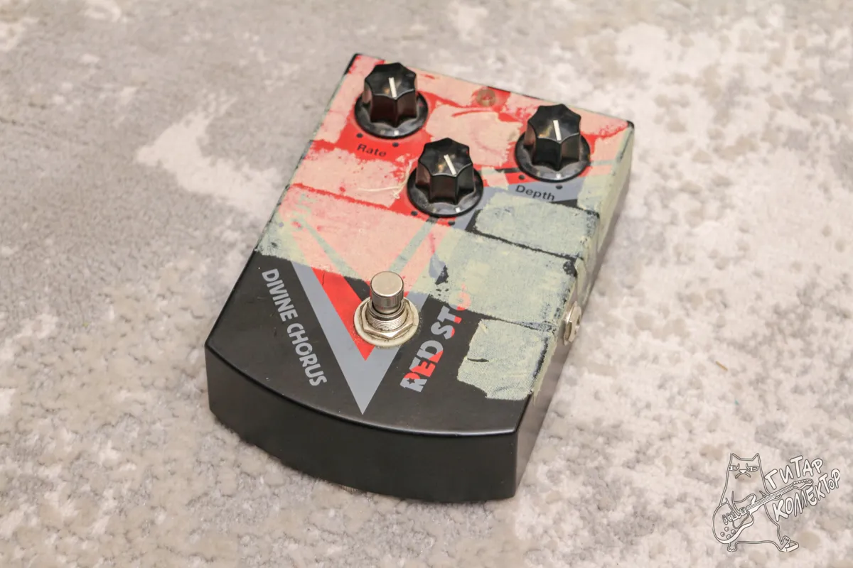 Red Stone Divine Chorus