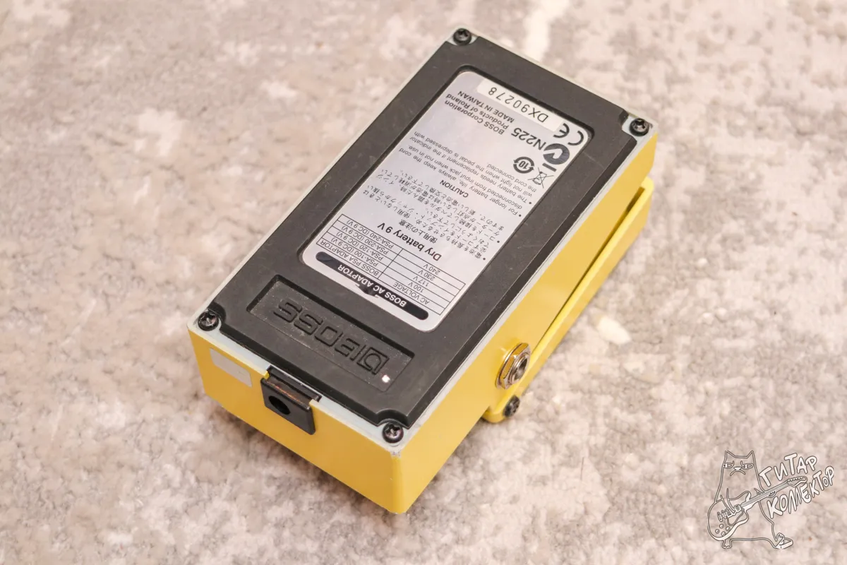 Boss SD 1 Super OverDrive