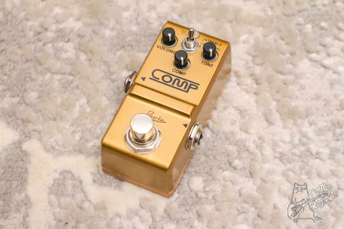 Rowin Comp Compressor