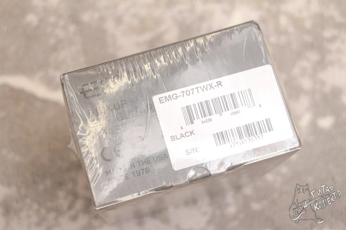 EMG 707 TWX R Запечатанный