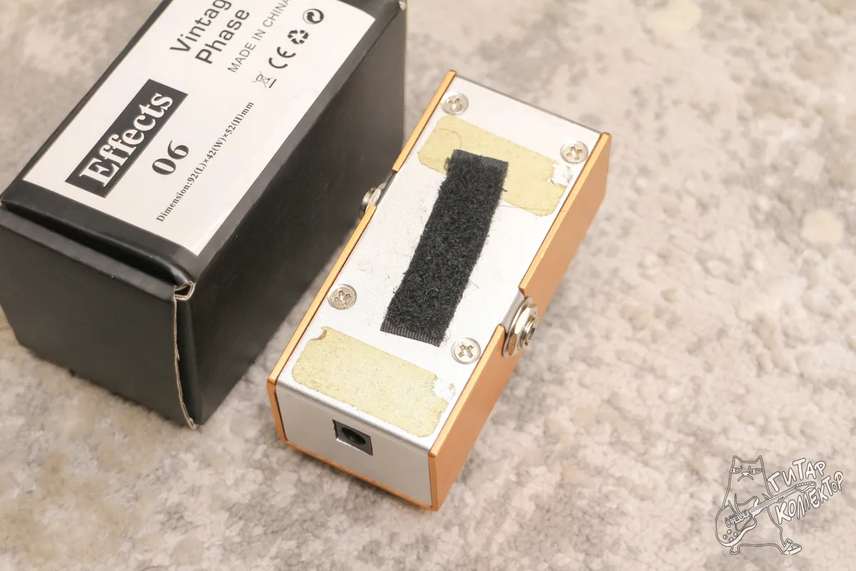 Saphue Vintage Phase
