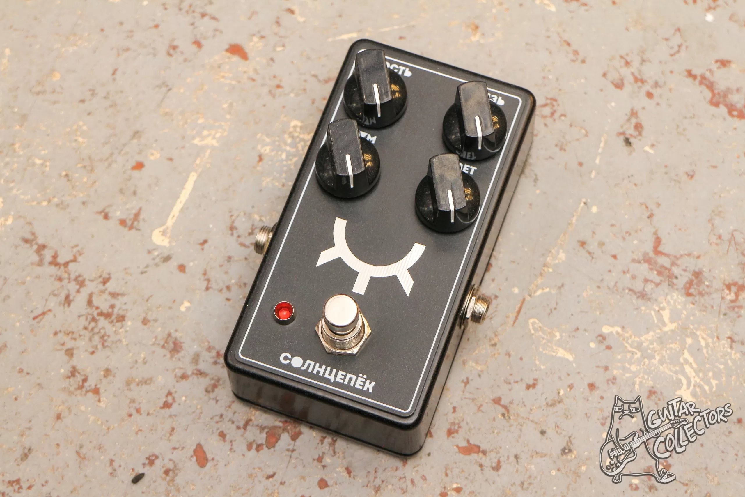Солнцепёк Fuzz
