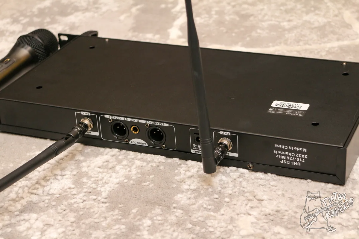 AXELVOX DWS7000HT HT Bundle Радиосистема
