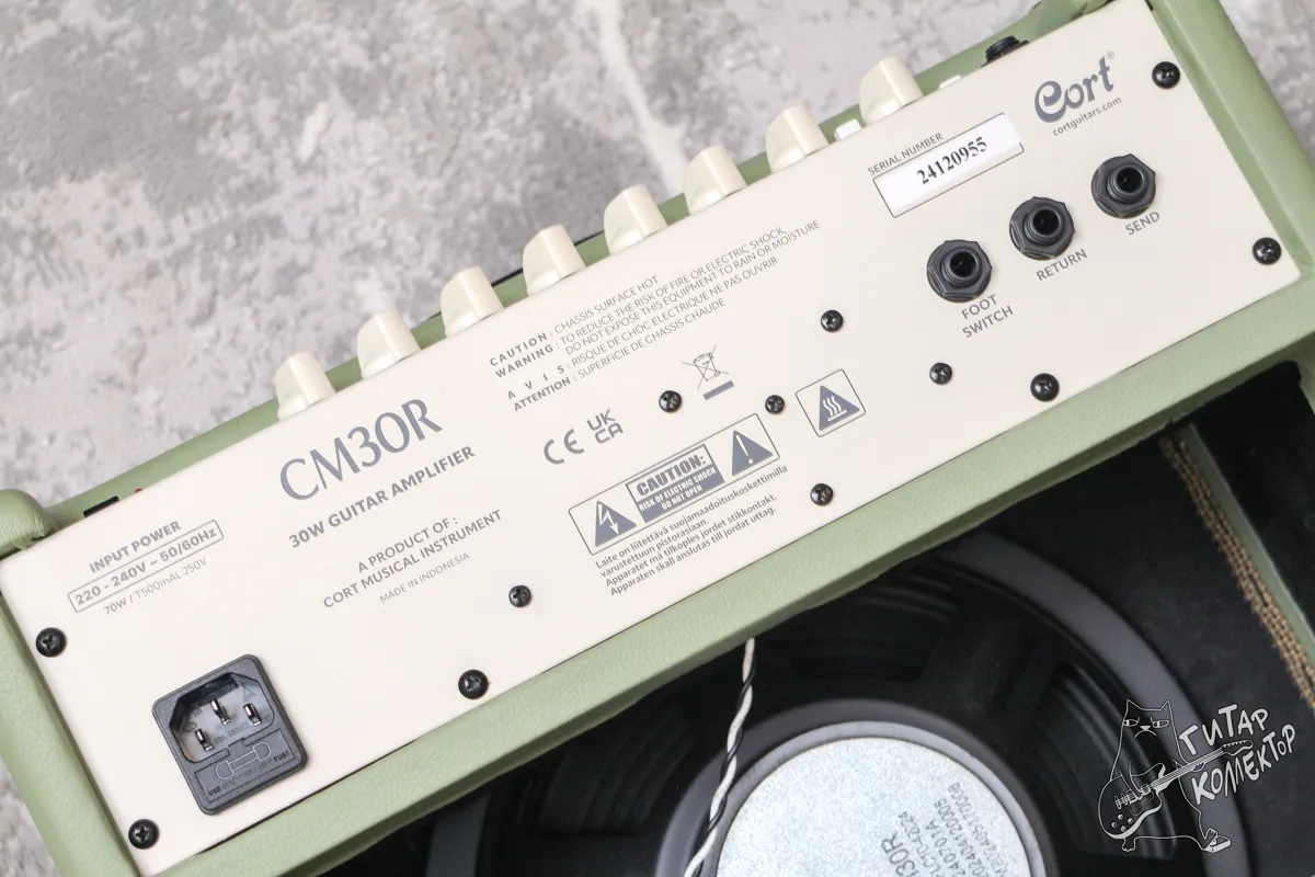 Cort CM 30 R Guitar Combo