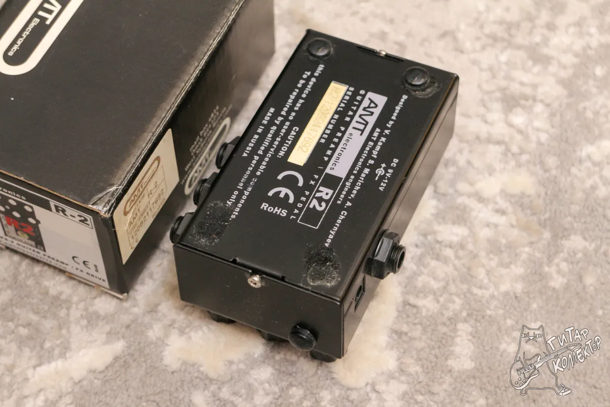 AMT M 2