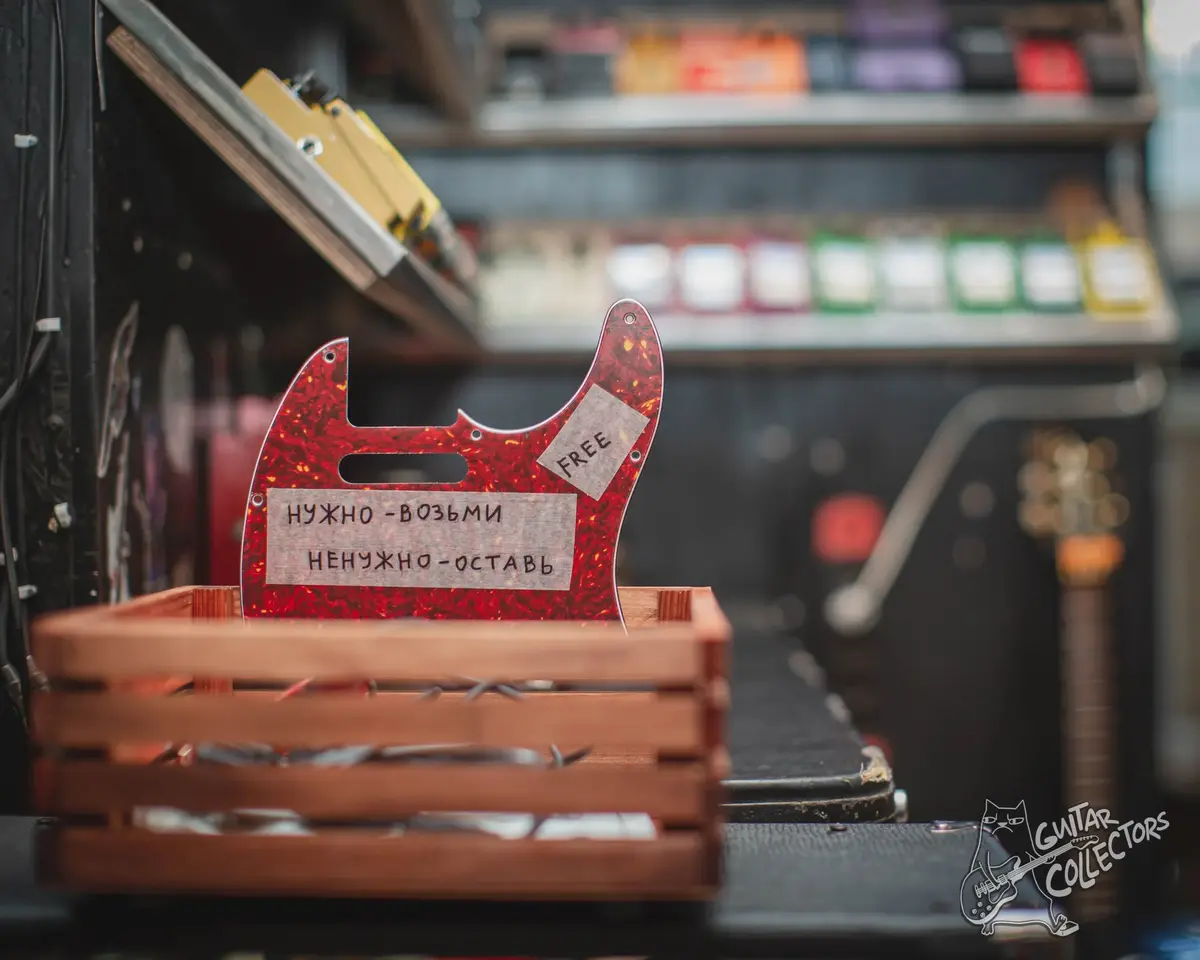 Коробка Добра