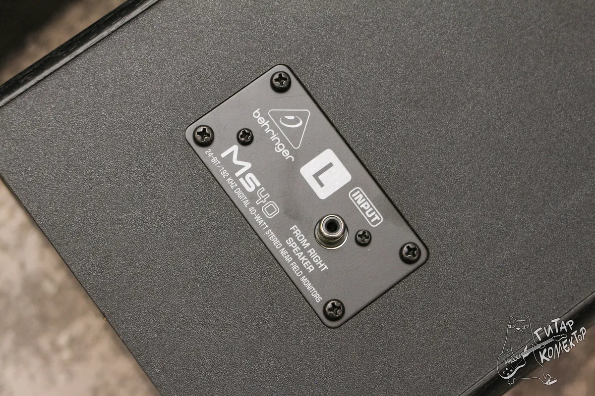 Behringer MS 40 Студийные мониторы (пара)