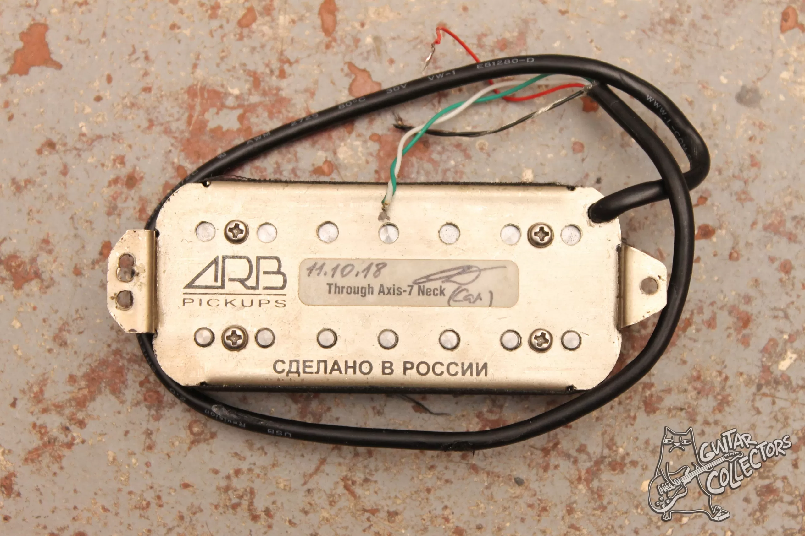 ARB Through Axic 7 Neck