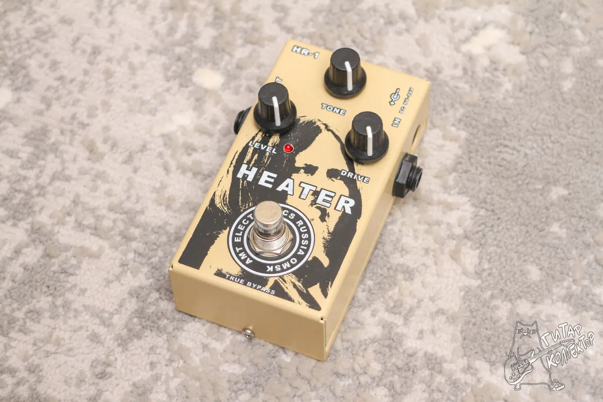 Amt Heater HR 1