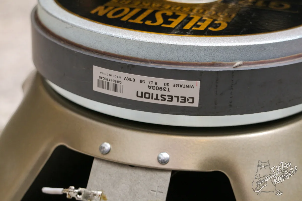 Динамик Celestion Vintage 30 8Ohm 12