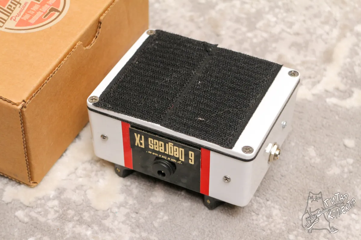 6 Degrees FX R 3 Distortion
