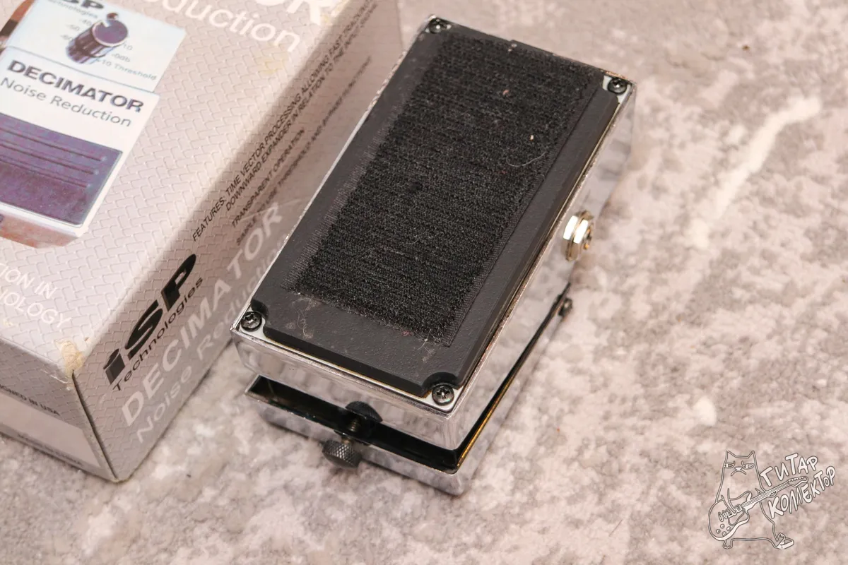 ISP Decimator Noise Reduction