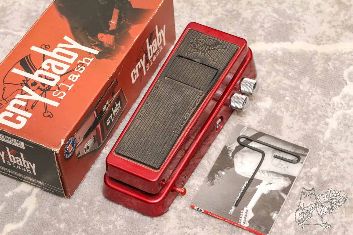 Dunlop SW 95 Slash Signature Cry Baby Wah