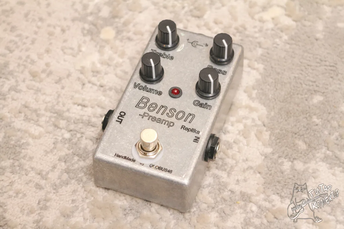 Globus46 Benson Preamp Pedal