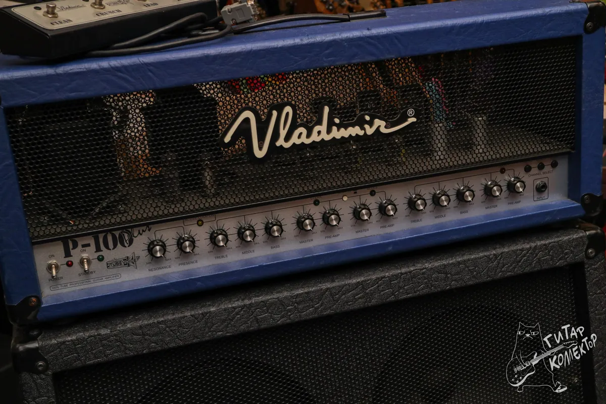 Petersburg P-100 Guitar Tube Stack 100w 412 Vintage 30