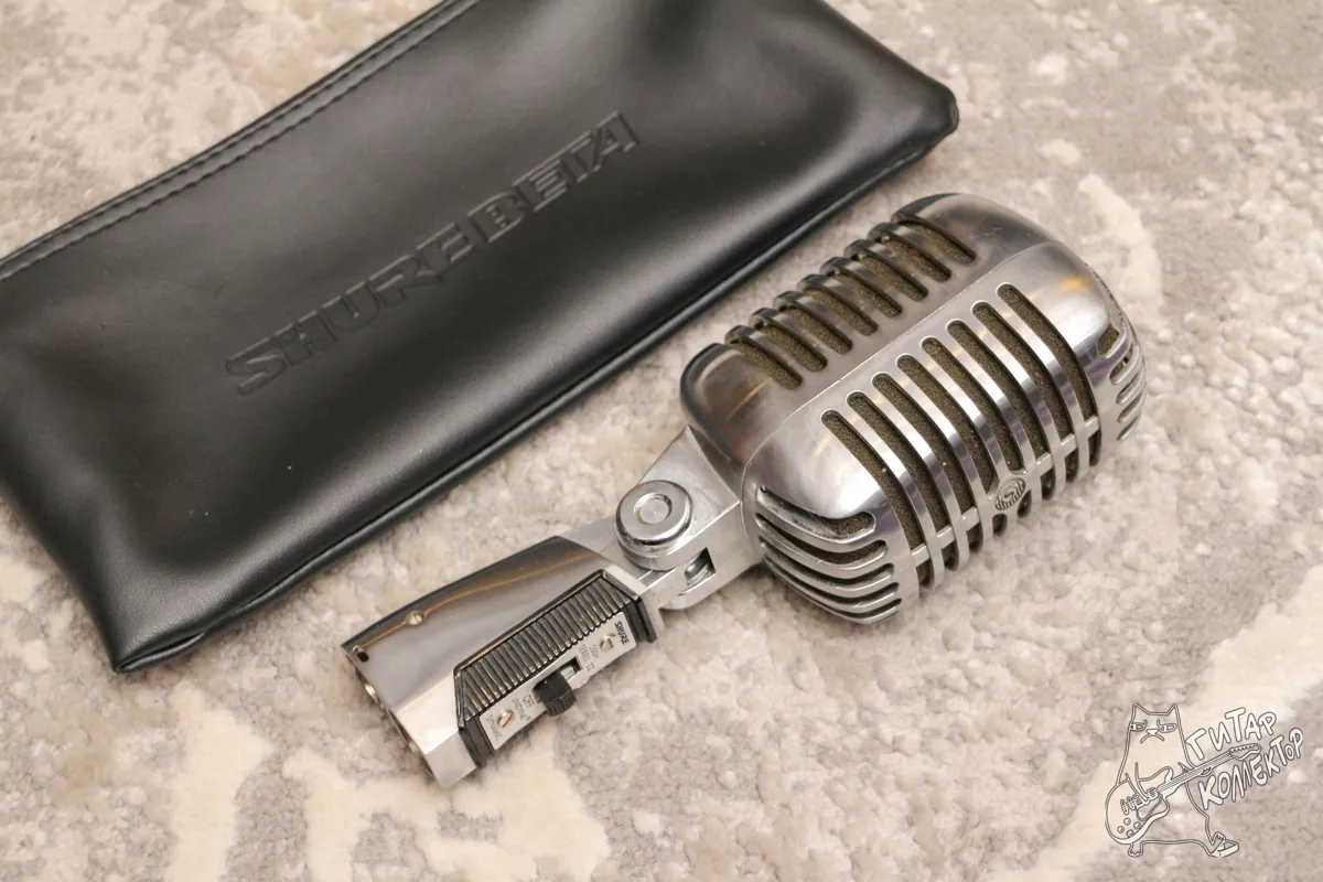 Микрофон Shure 55 SH SERIES II