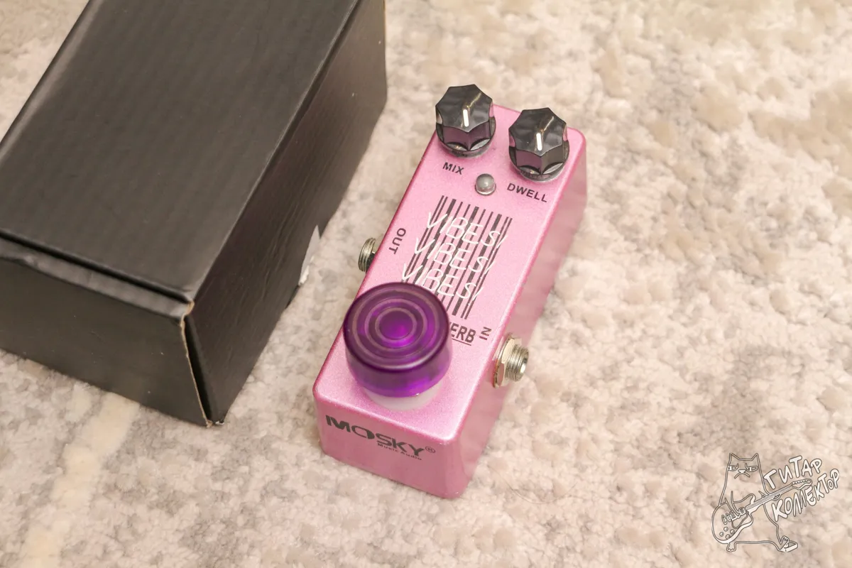 Mosky Audio Spring Reverb