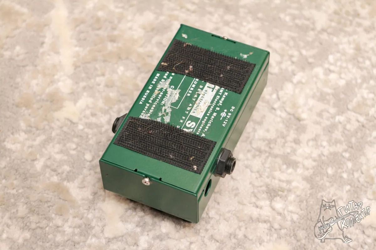 AMT SY 1 Stutterfly Digital Delay
