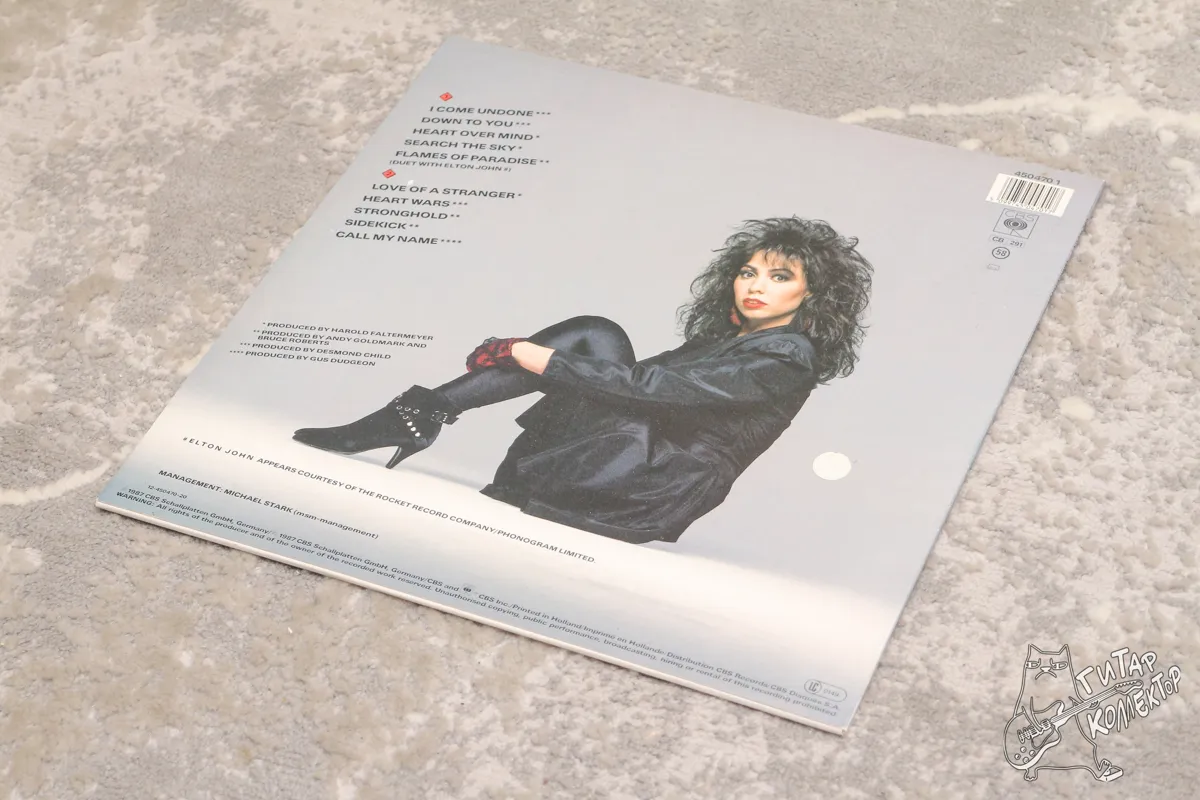 Jennifer Rush – Heart Over Mind LP Germany 1987 NM/NM