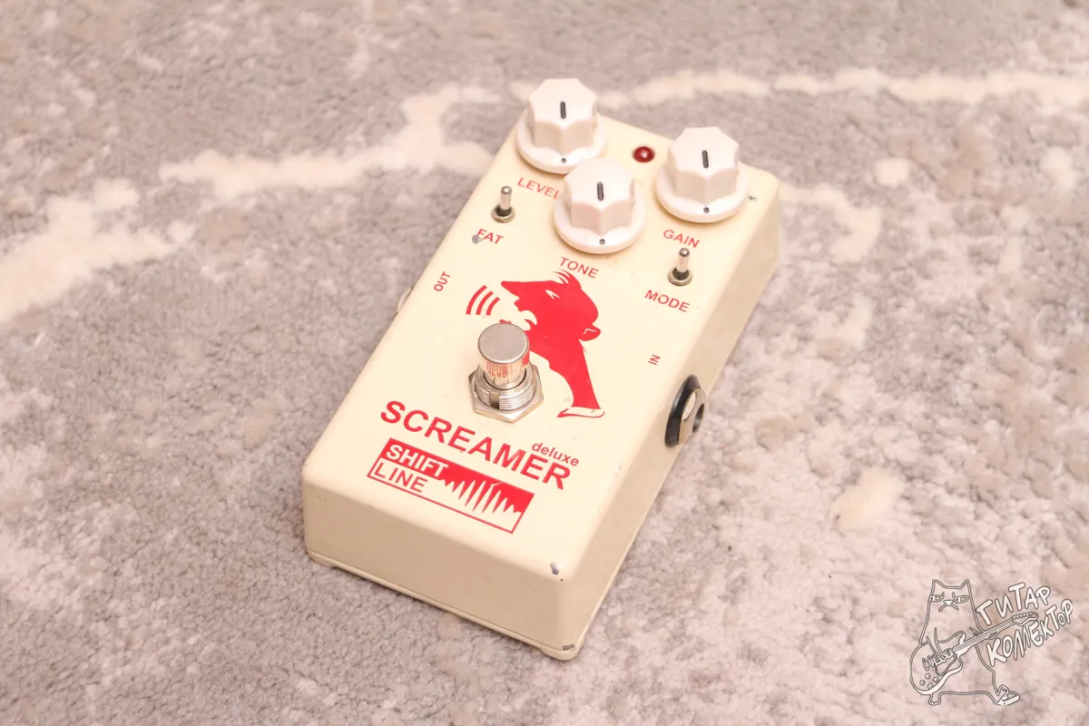 Shift Line Screamer Deluxe