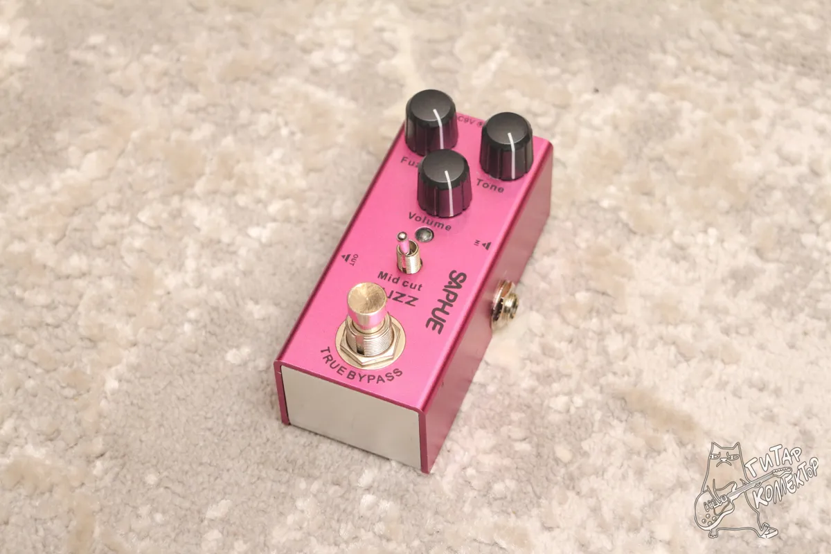 Saphue Fuzz