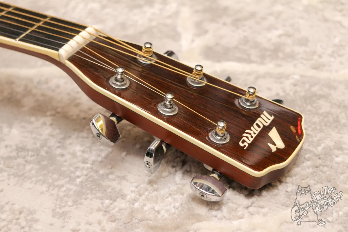 Morris M-501 Drеаdnоught Sunburst