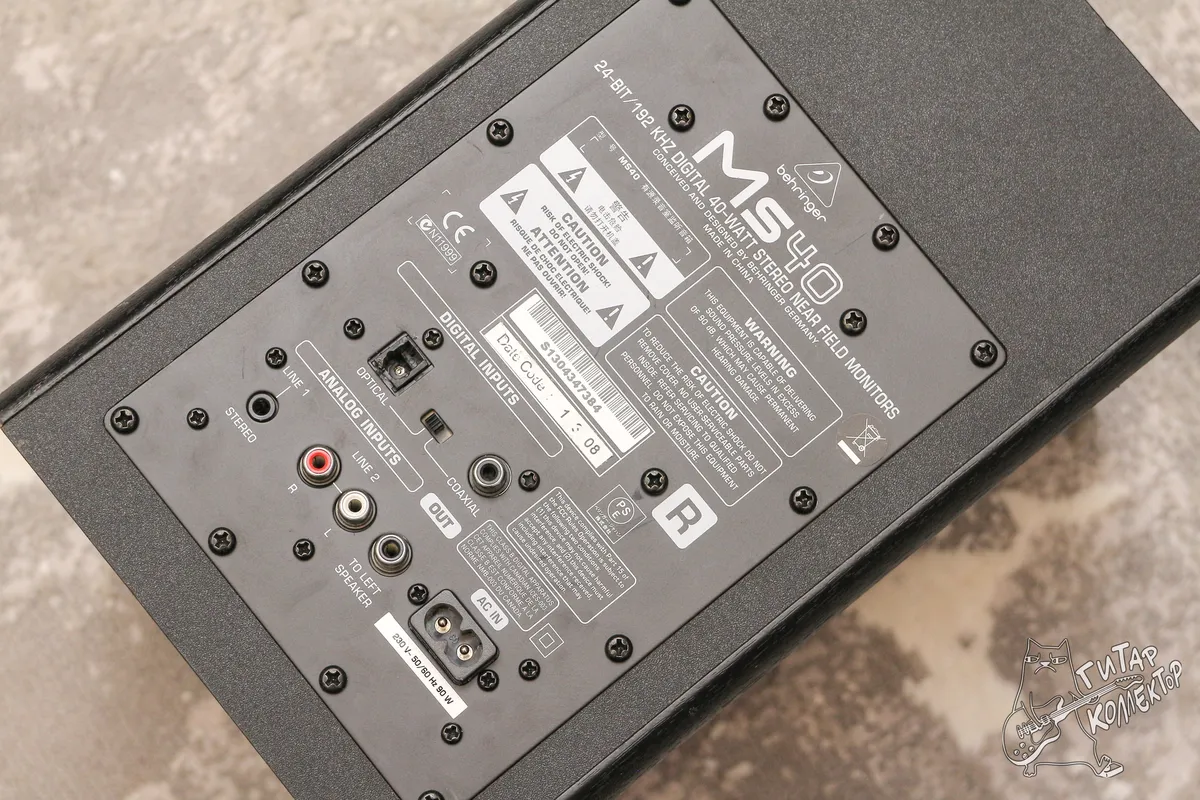 Behringer MS 40 Студийные мониторы (пара)