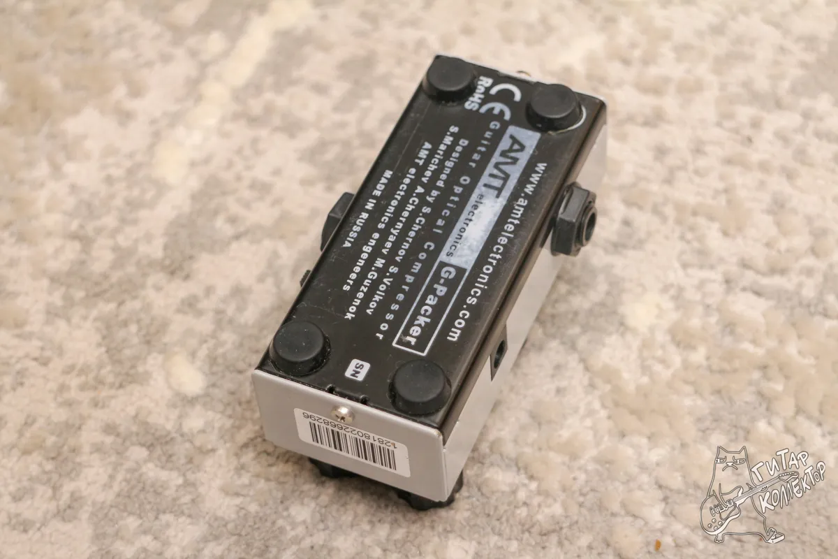 AMT GP 1 G Packer Optical Compressor