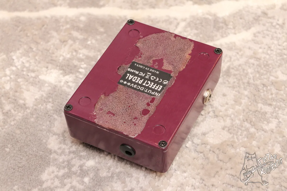 Caline CP 44 Reflector Spring Reverb