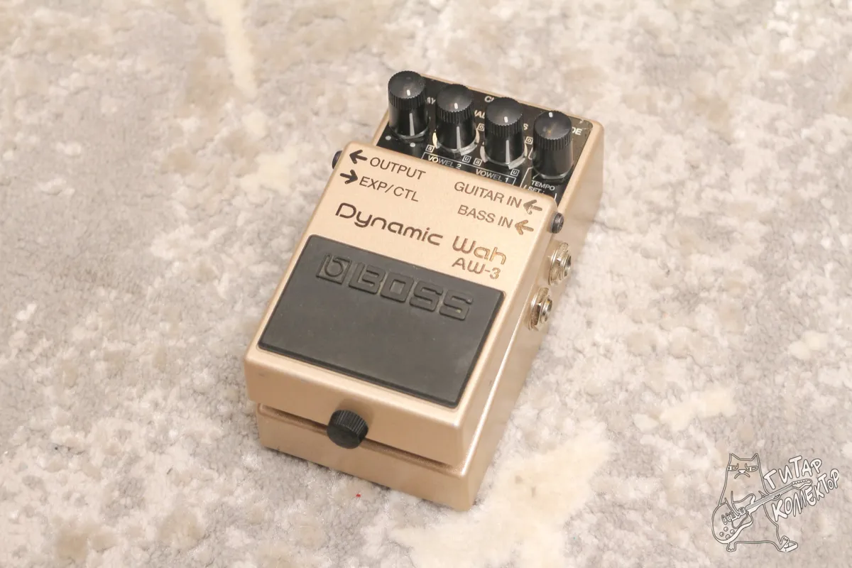 Boss AW 3 Dynamic Wah
