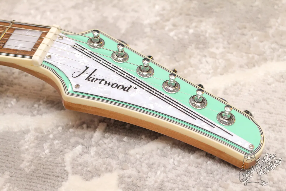 Hartwood Charger Peppermint