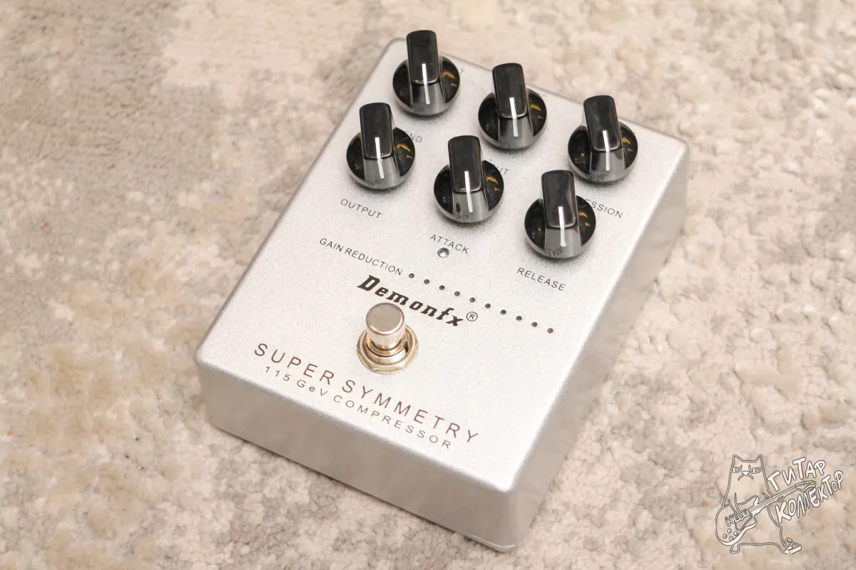 DemonFX Super Symmetry Compressor