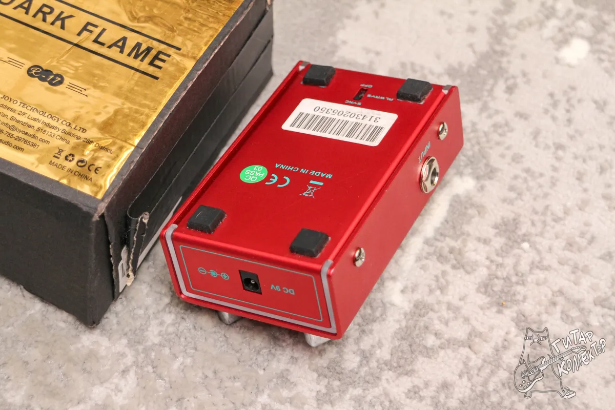 Joyo R 17 Dark Flame Distortion