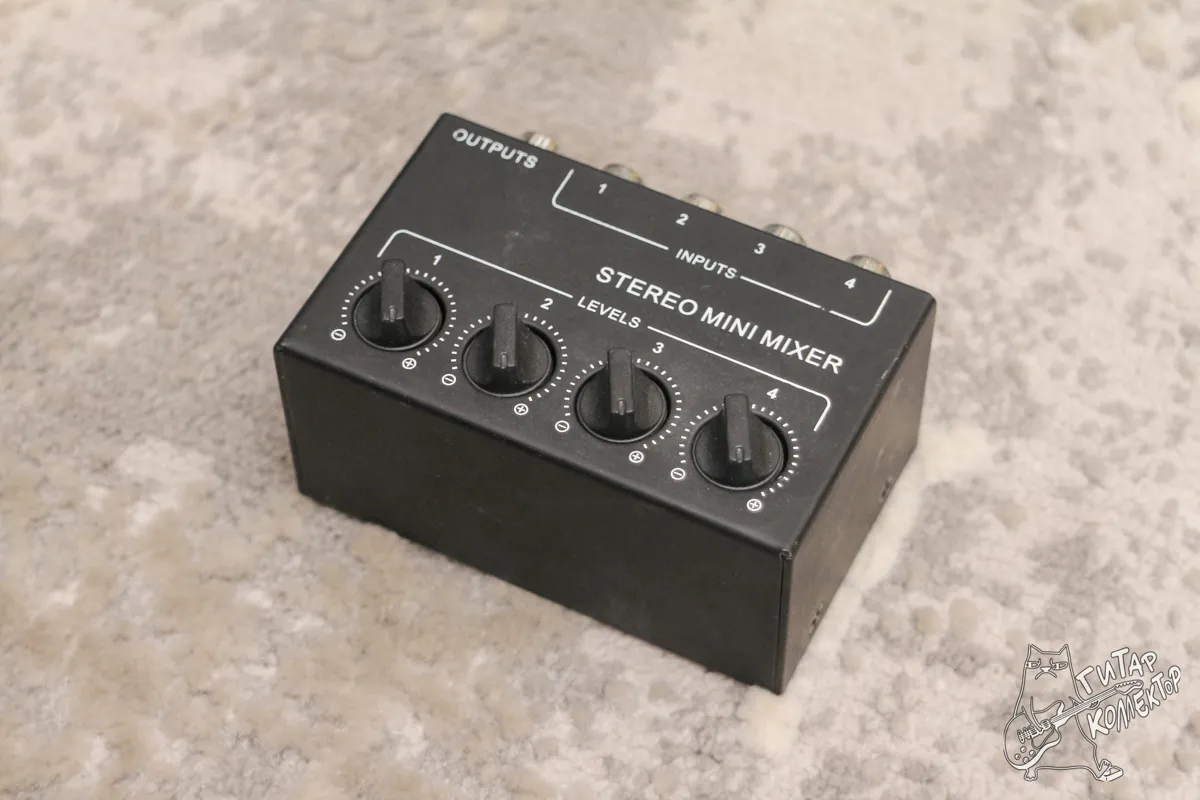 Stereo Mini Mixer