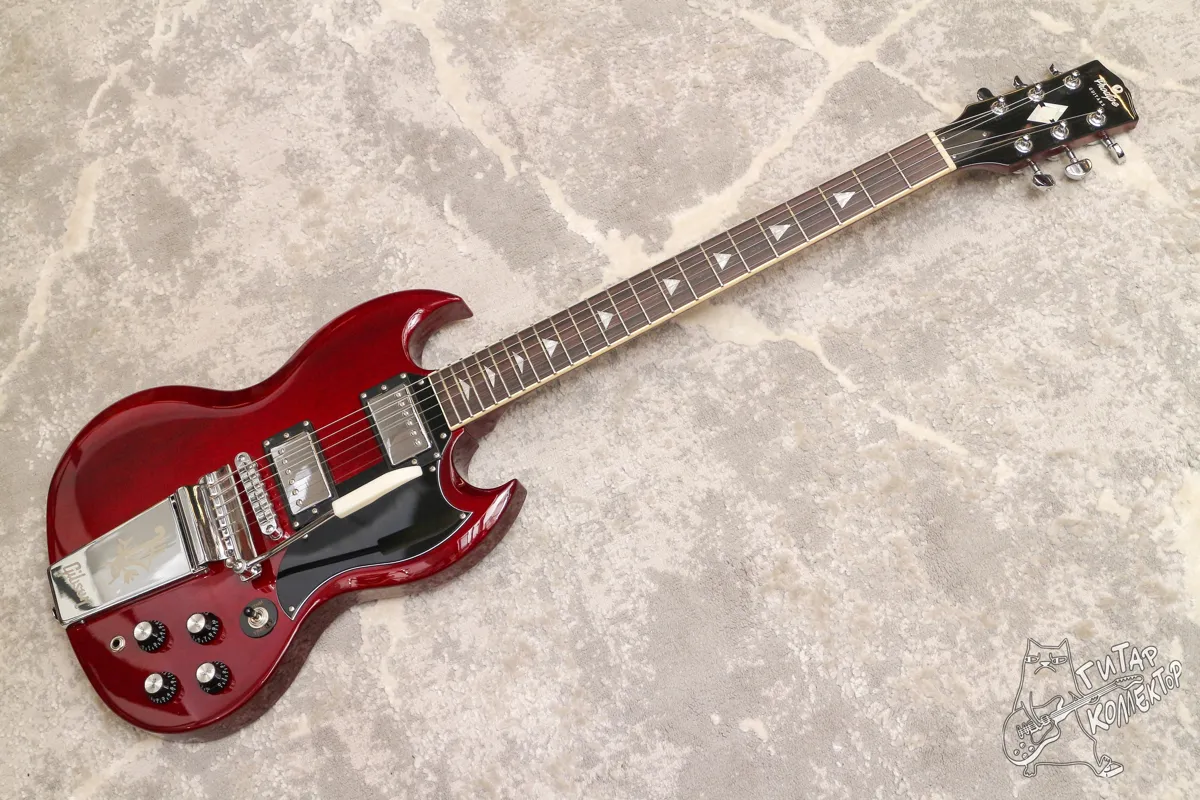 Prodipe SG GS300