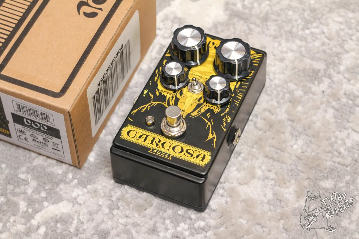 DOD Carcosa Fuzz