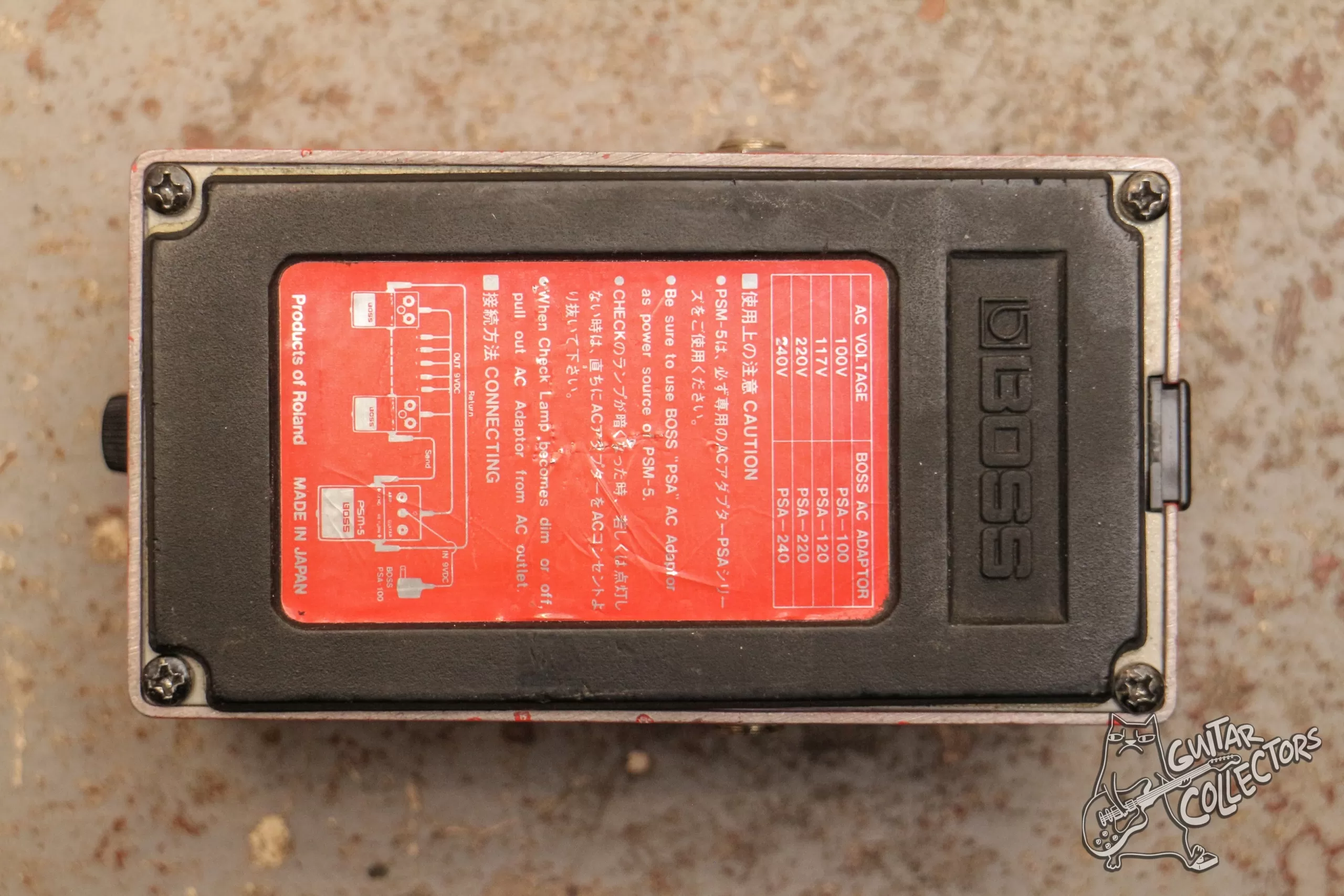 Boss PSM 5 Power Supply & Master Switch Japan