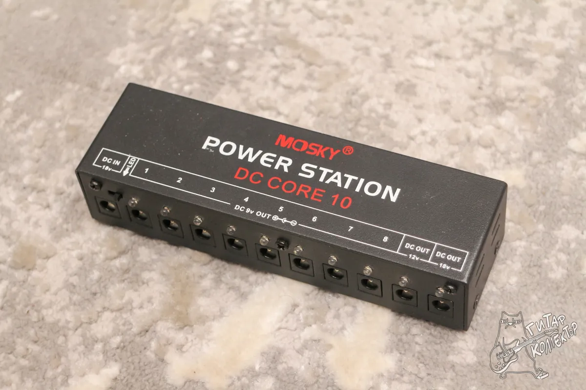 Mosky Power Station DC Core 10 (Только Блок)